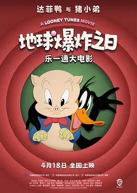 国内不卡一区二区三区