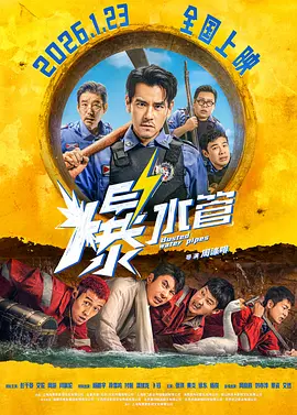 爱啪啪tv2最新地址