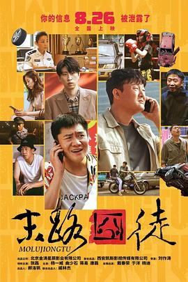 新垣结衣av