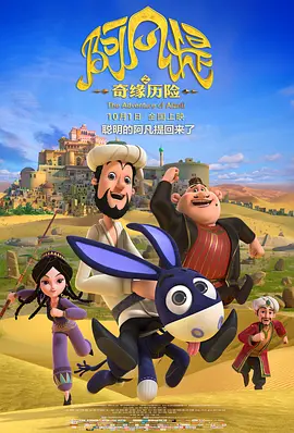 动漫美女露尿口