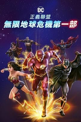 激情久久av一区av二区av三区