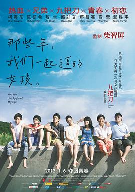 成人av在线亚洲