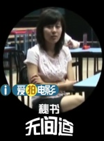 另类一区二区