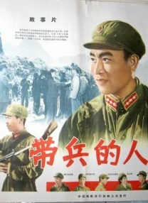 姐就是浪
