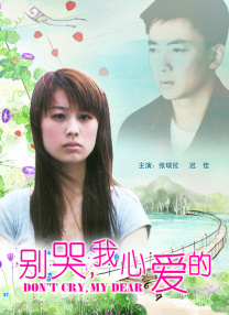 精品一区二区三区在线观看l