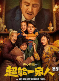 国产福利在线免费观看