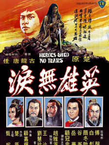 久久福利精品
