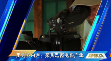 亚州色图综合
