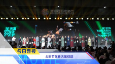 日韩av二区