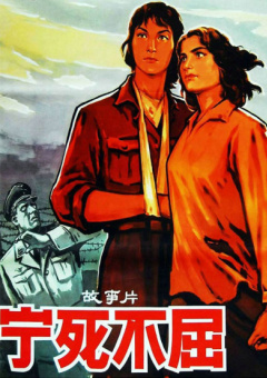 国产伦一区二区三区高清