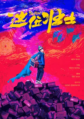成人avav影音