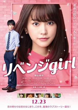 小男女淫荡