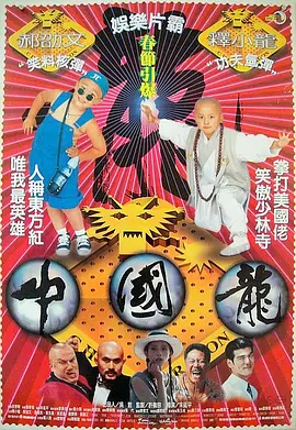 亚洲电影免费在线