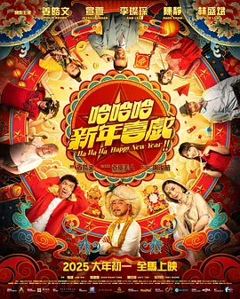 另类色