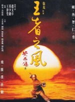 无毛网站