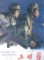 玖辛奈裸体