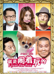 好看韩国三级中文字幕hd